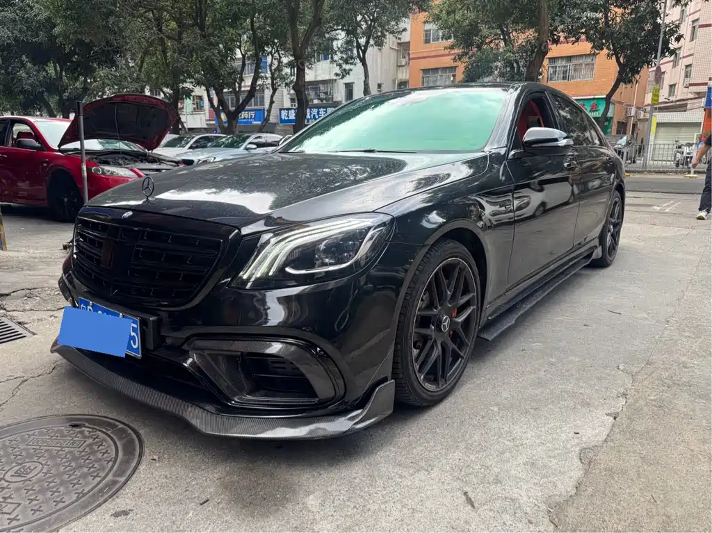 Mercedes-Benz S-Class 2017