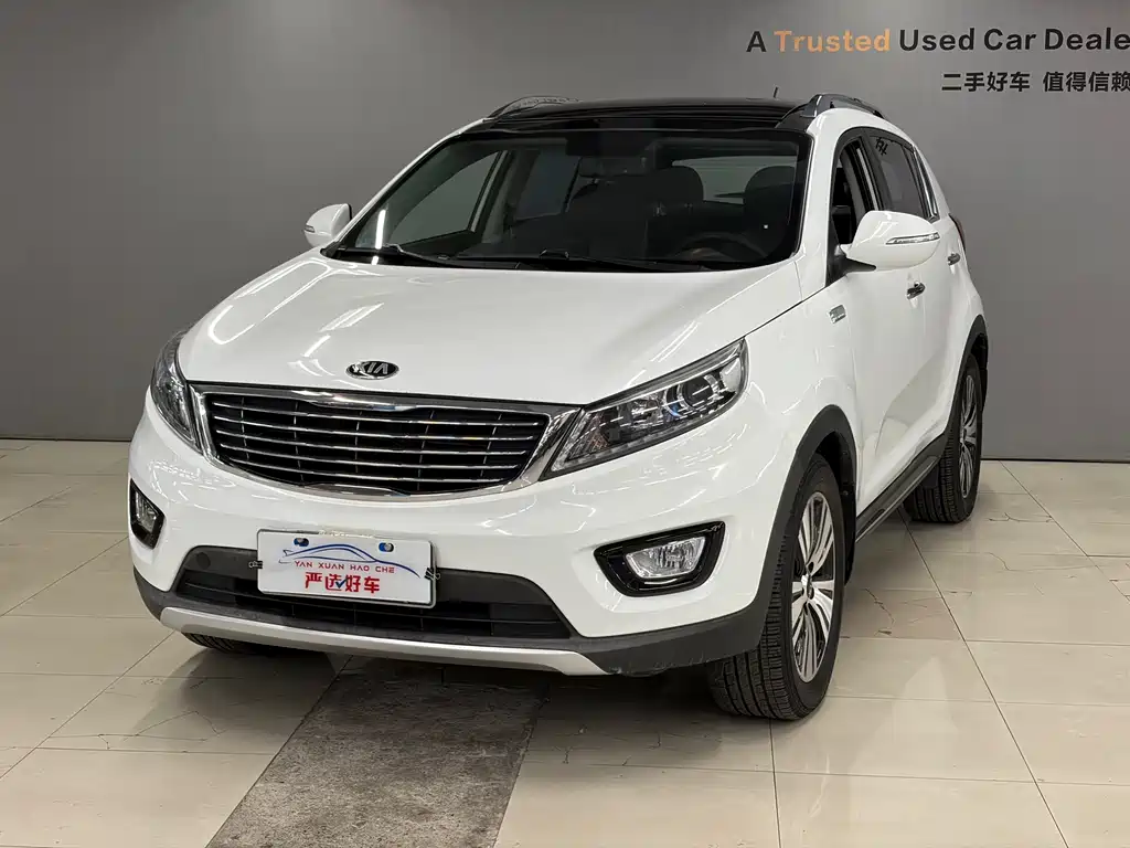 Kia Sportage 2015