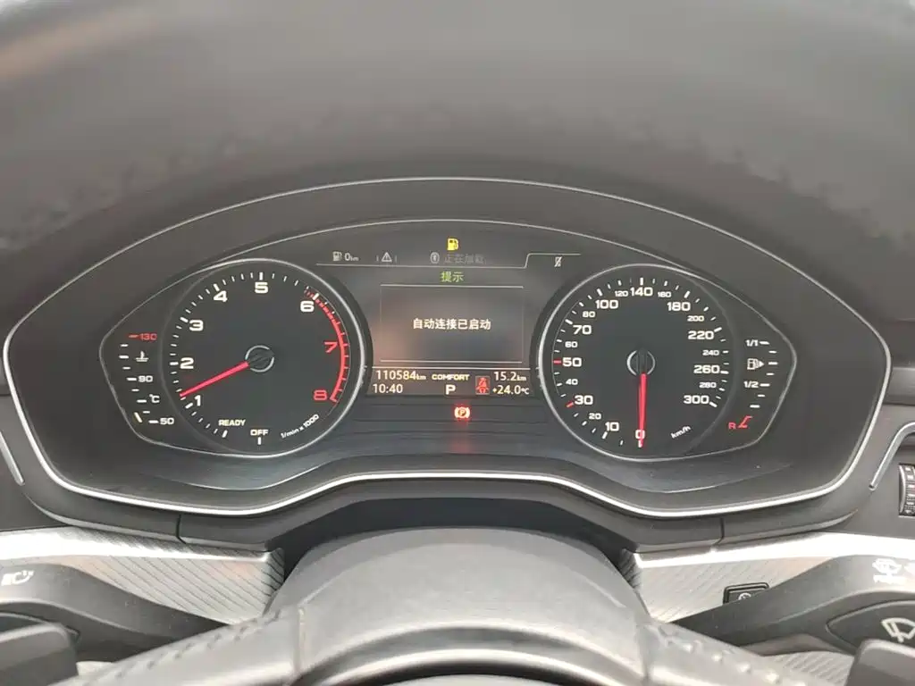 Audi A4L — миниатюра 12