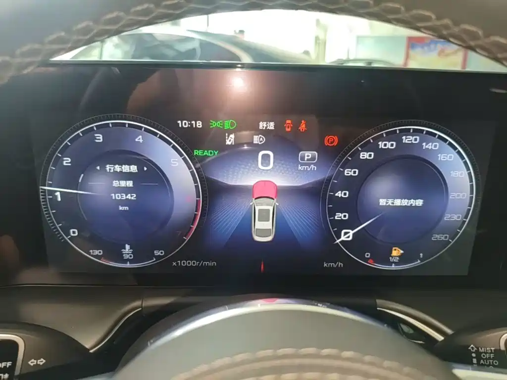 Hongqi Hongqi H9 — миниатюра 12