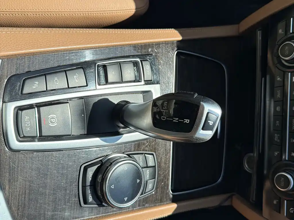 BMW 7 Series — миниатюра 15