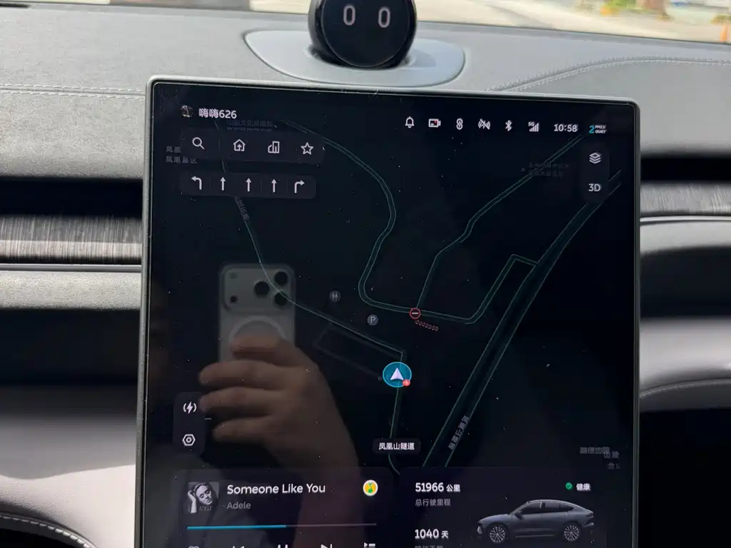 NIO EC6 — миниатюра 10