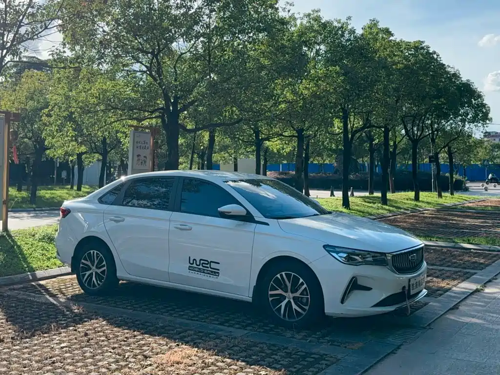 GEELY AUTOMOBILE EMGRAND