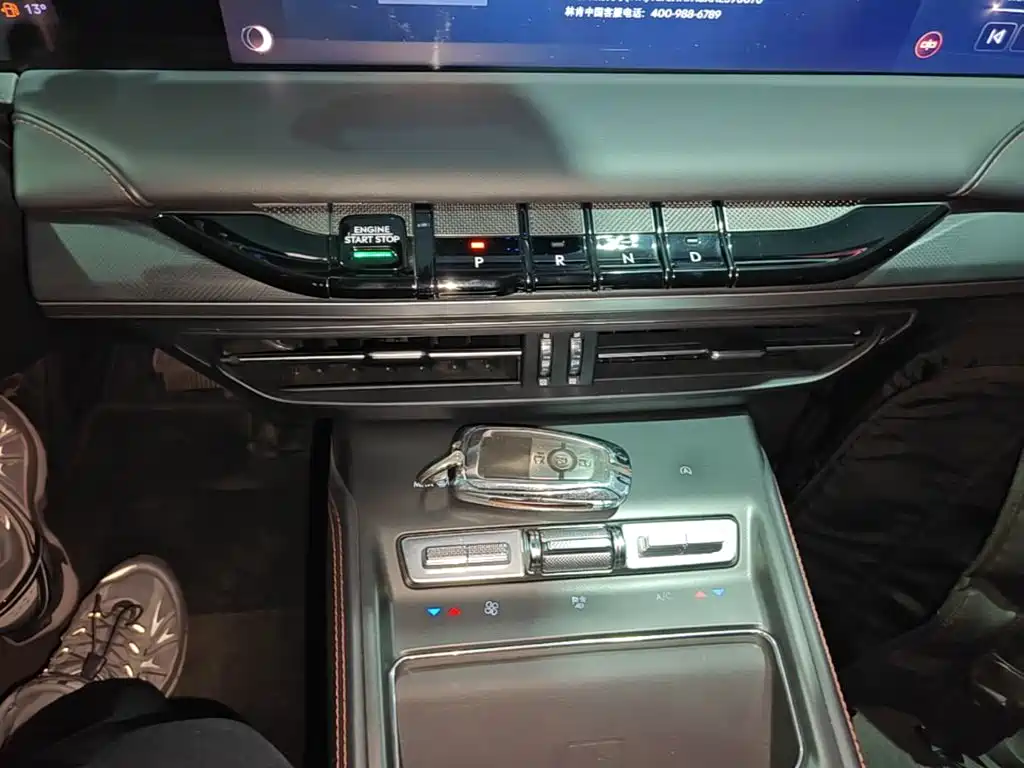 Lincoln Z — миниатюра 14