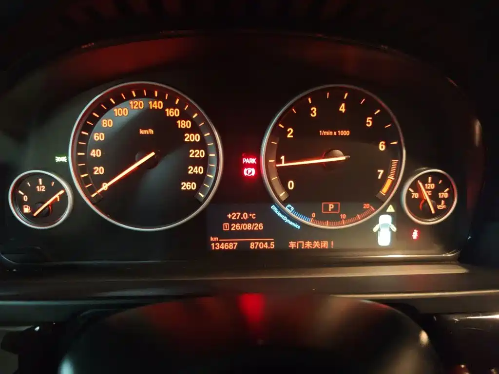 BMW 5 Series — миниатюра 12