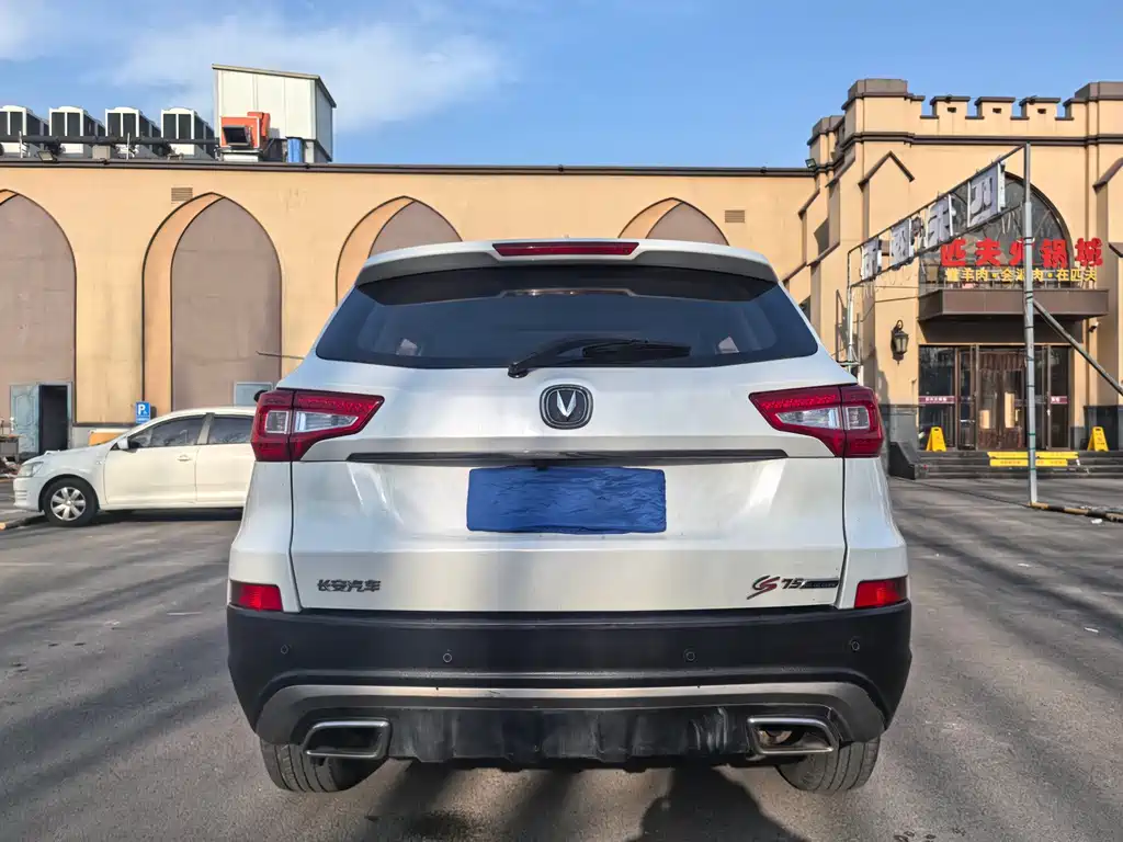 CHANGAN CS75