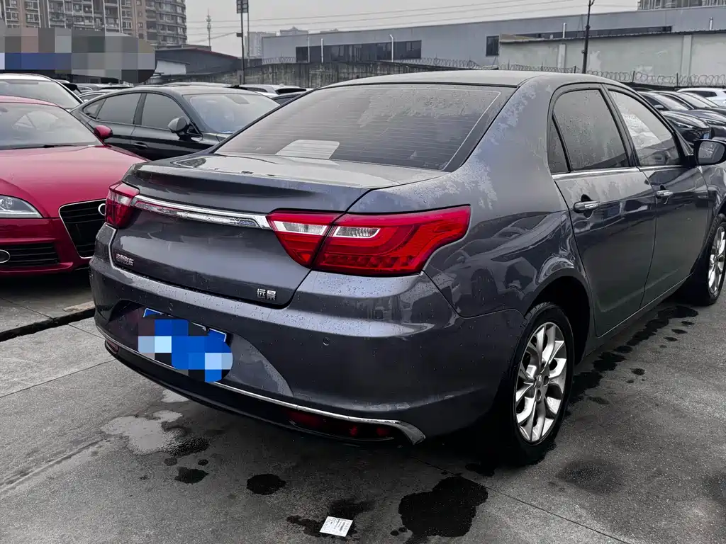 GEELY AUTOMOBILE VISION