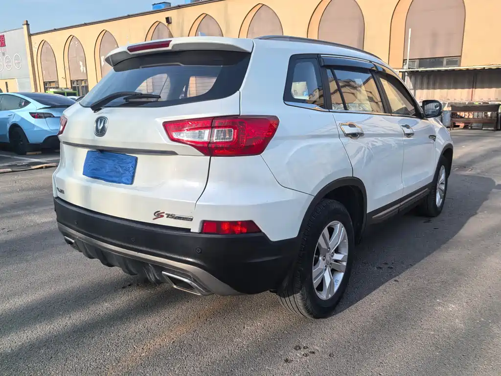CHANGAN CS75