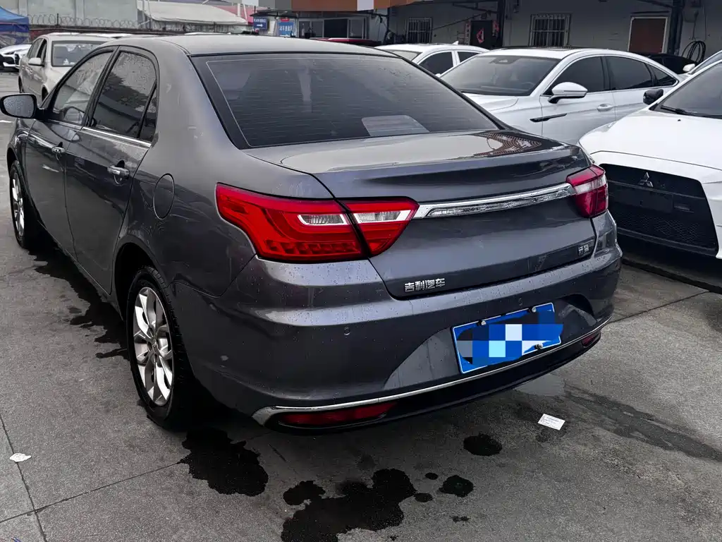 GEELY AUTOMOBILE VISION