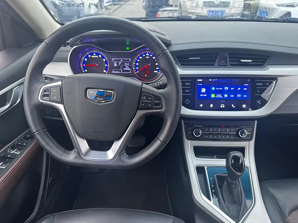 GEELY AUTOMOBILE VISION