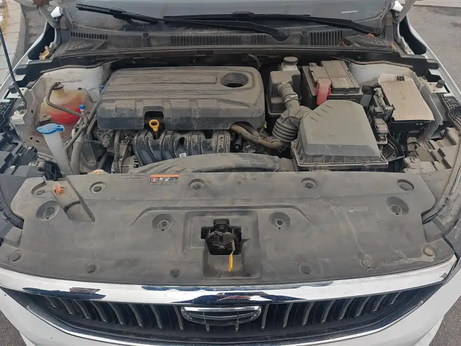 GEELY AUTOMOBILE EMGRAND