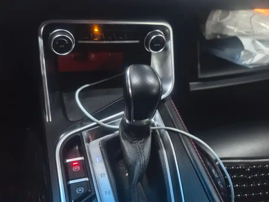 GEELY AUTOMOBILE BINRUI