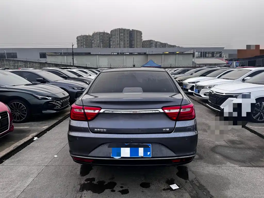 GEELY AUTOMOBILE VISION