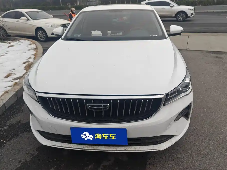 GEELY AUTOMOBILE EMGRAND