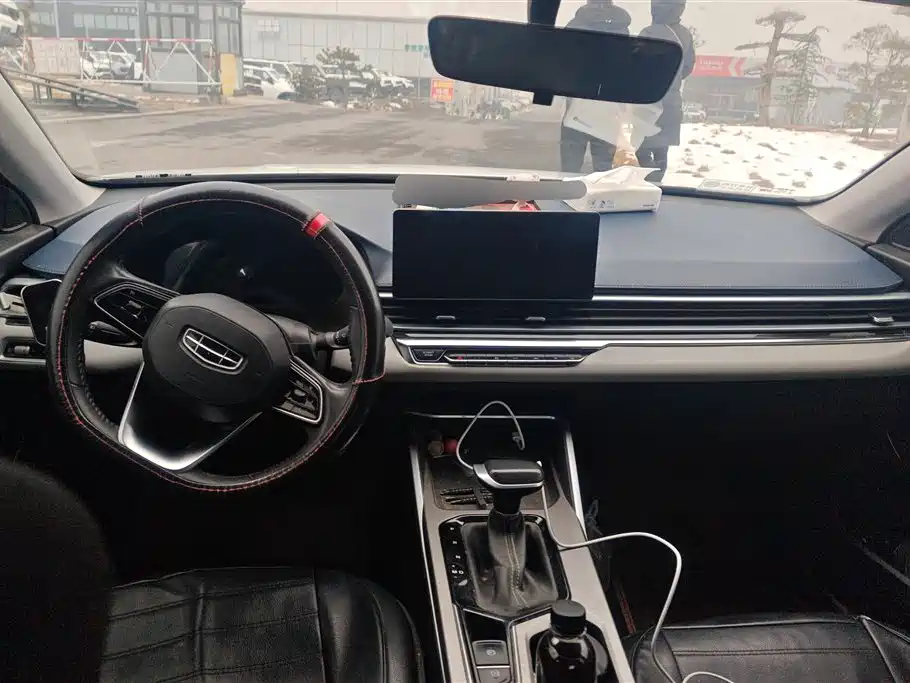 GEELY AUTOMOBILE EMGRAND