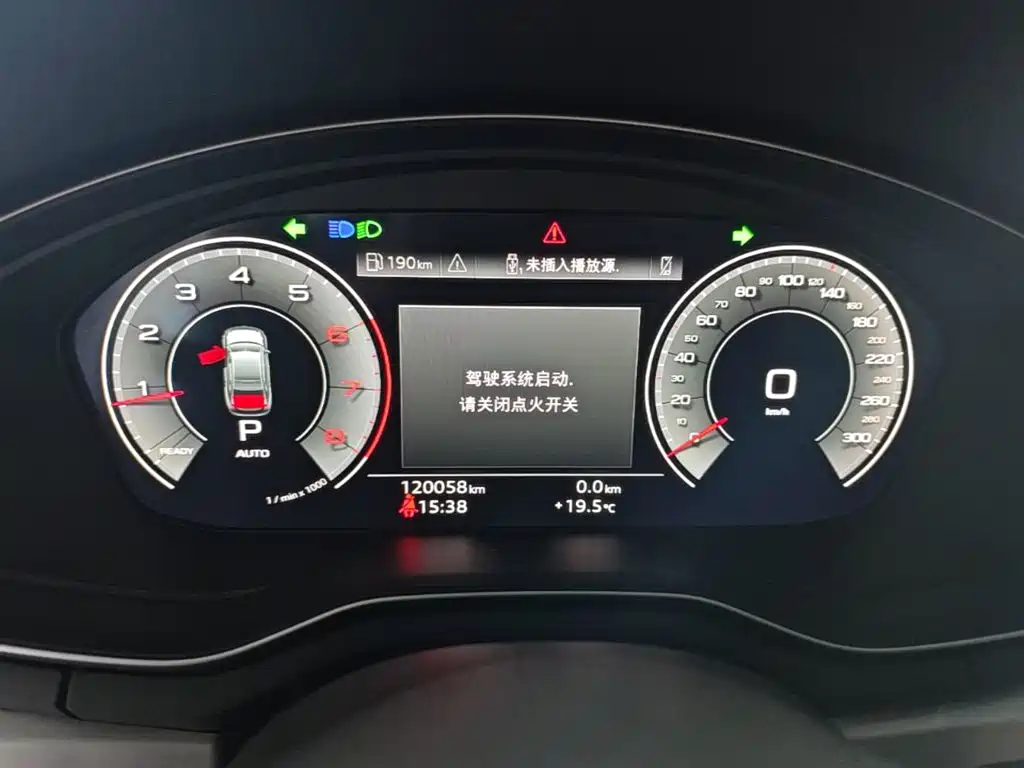 Audi A4L — миниатюра 12