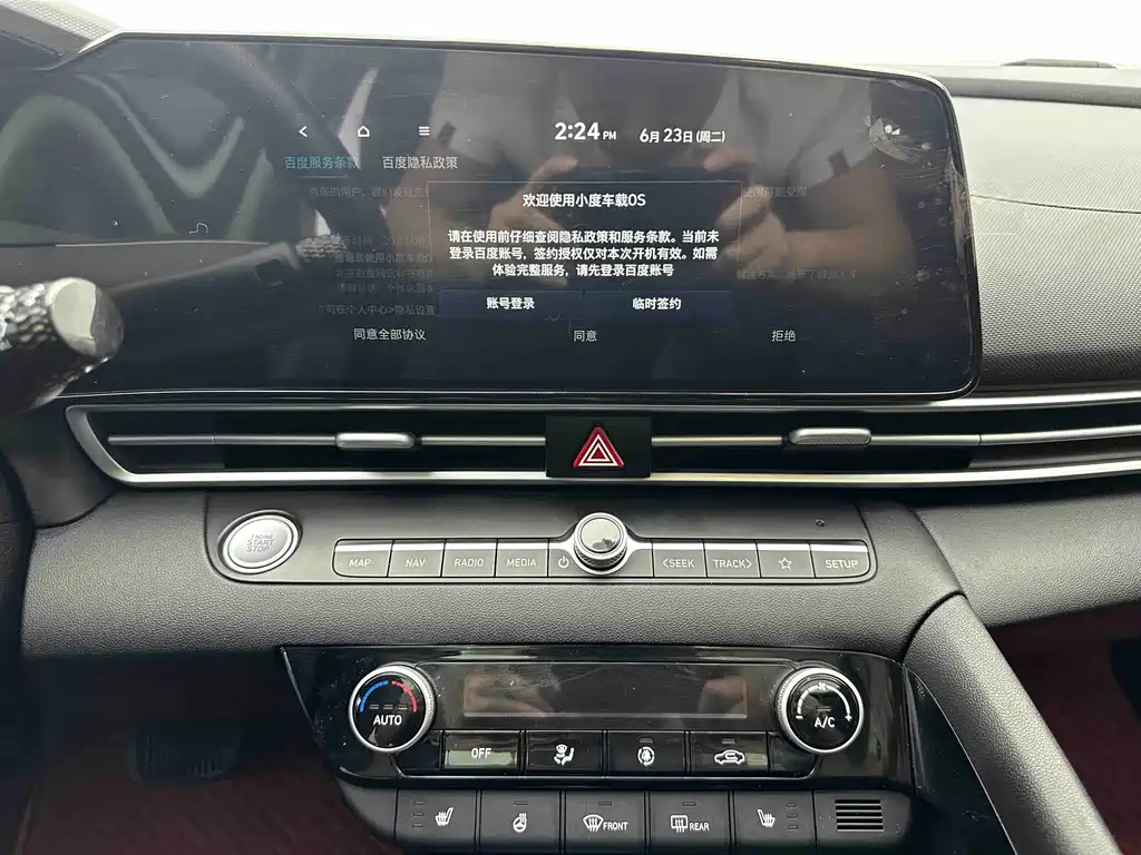 Hyundai Elantra — миниатюра 16