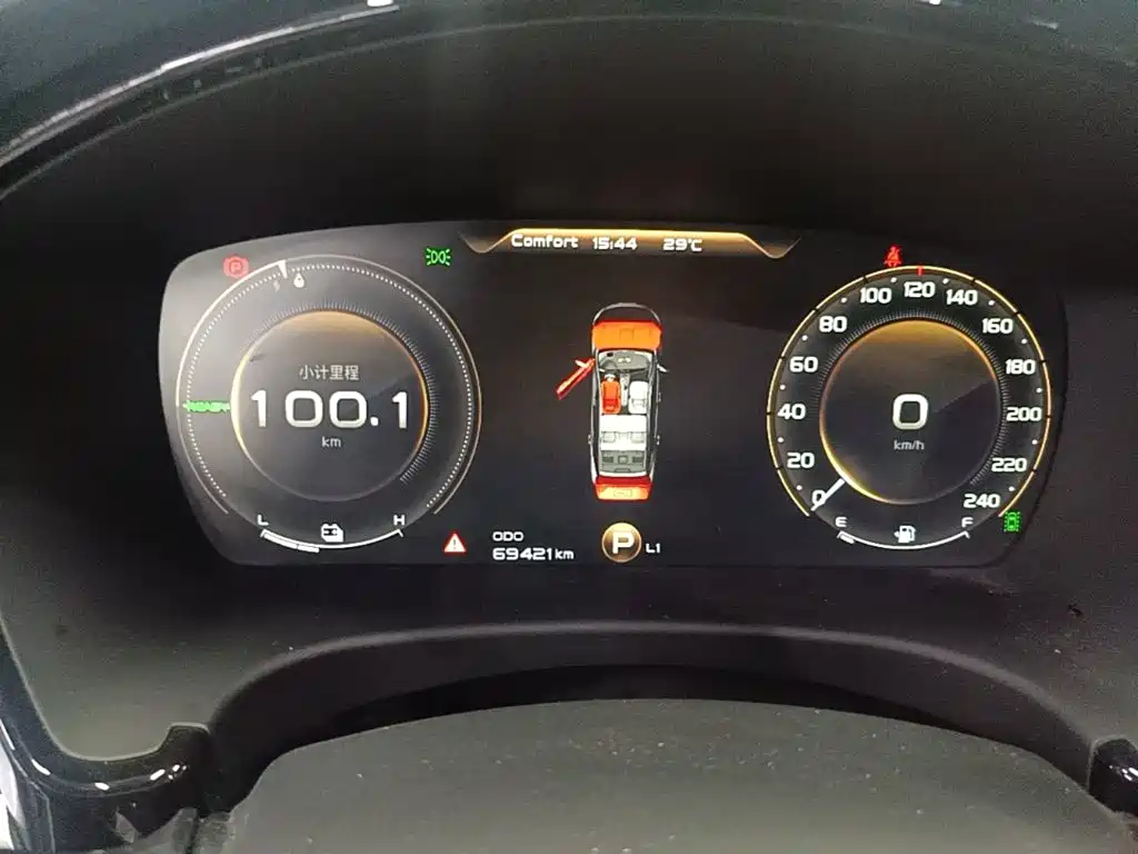 Geely Borui Hybrid — миниатюра 12