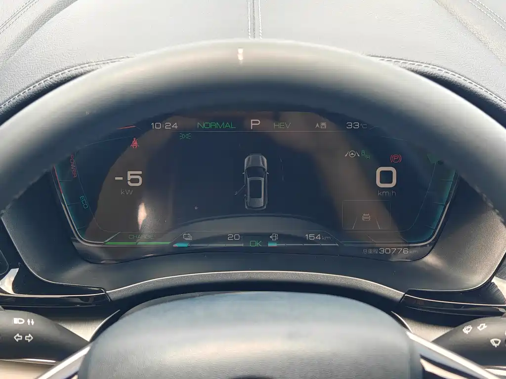 BYD PLUS New Energy — миниатюра 19