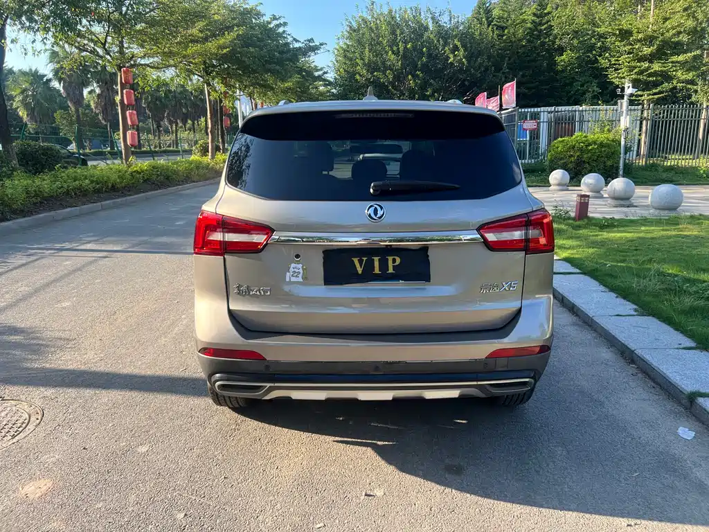 Fengxing X5 — миниатюра 8