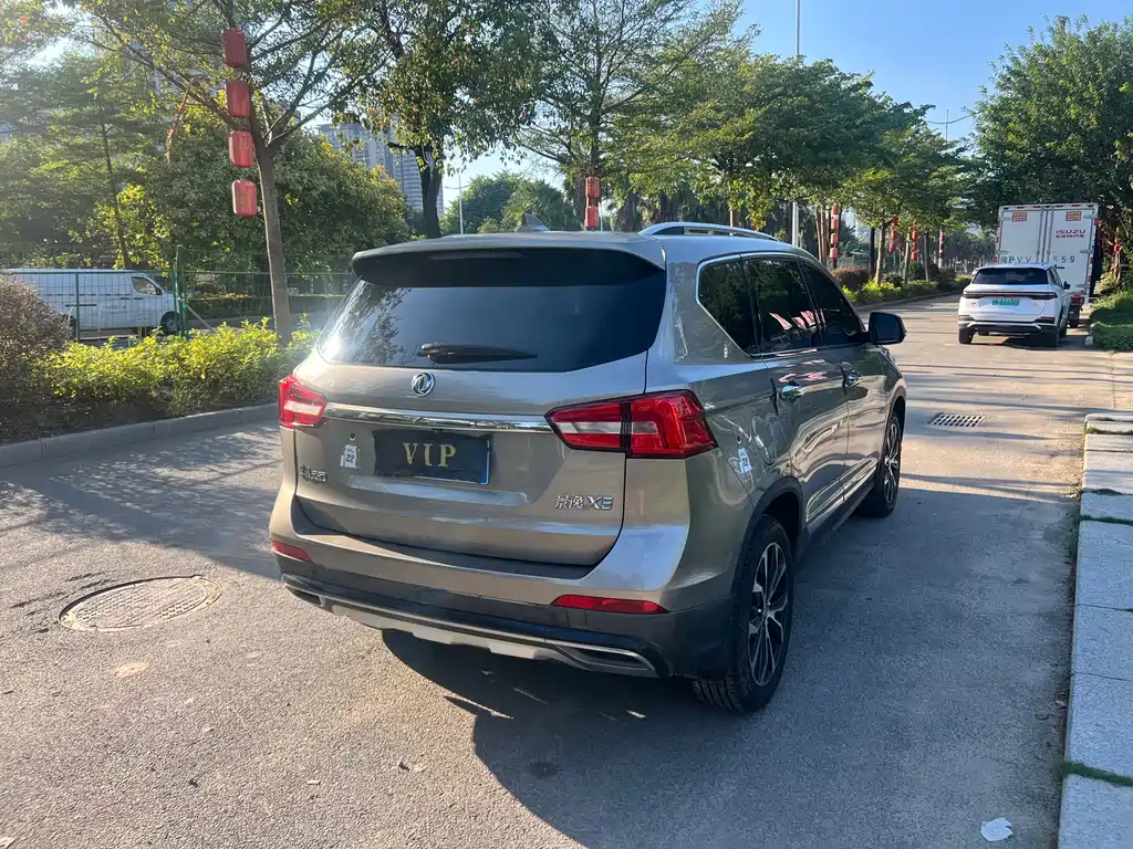 Fengxing X5 — миниатюра 9