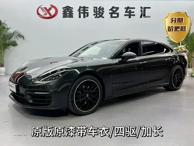 PORSCHE PANAMERA 2024