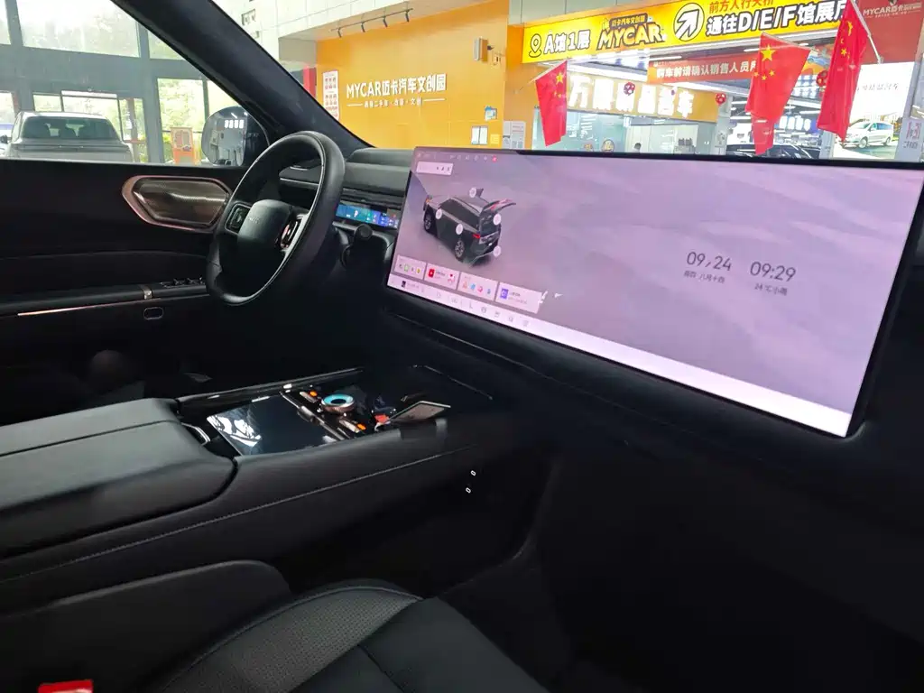 Lynk & Co 900 — миниатюра 17