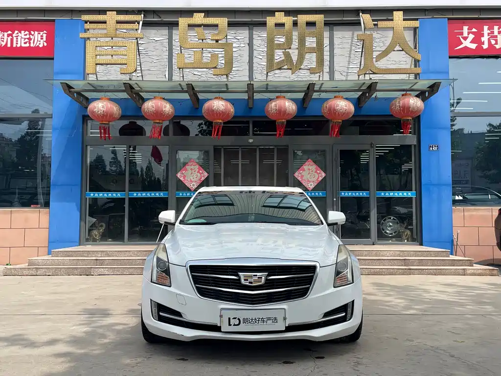 Cadillac ATS-L — миниатюра 2