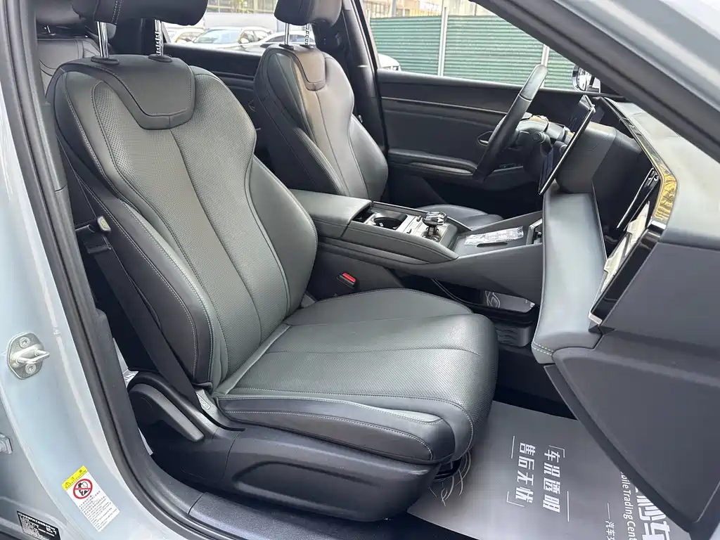 BYD Qin L L 2025 DM-i Smart Drive 80KM