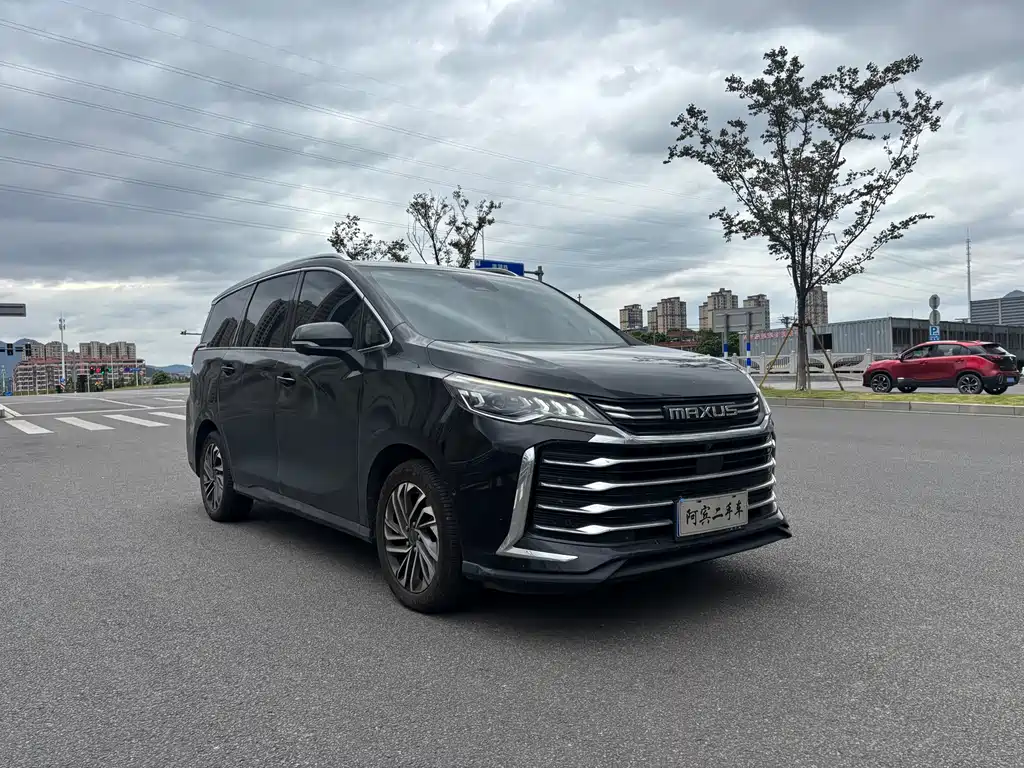 SAIC MAXUS CHASE G50