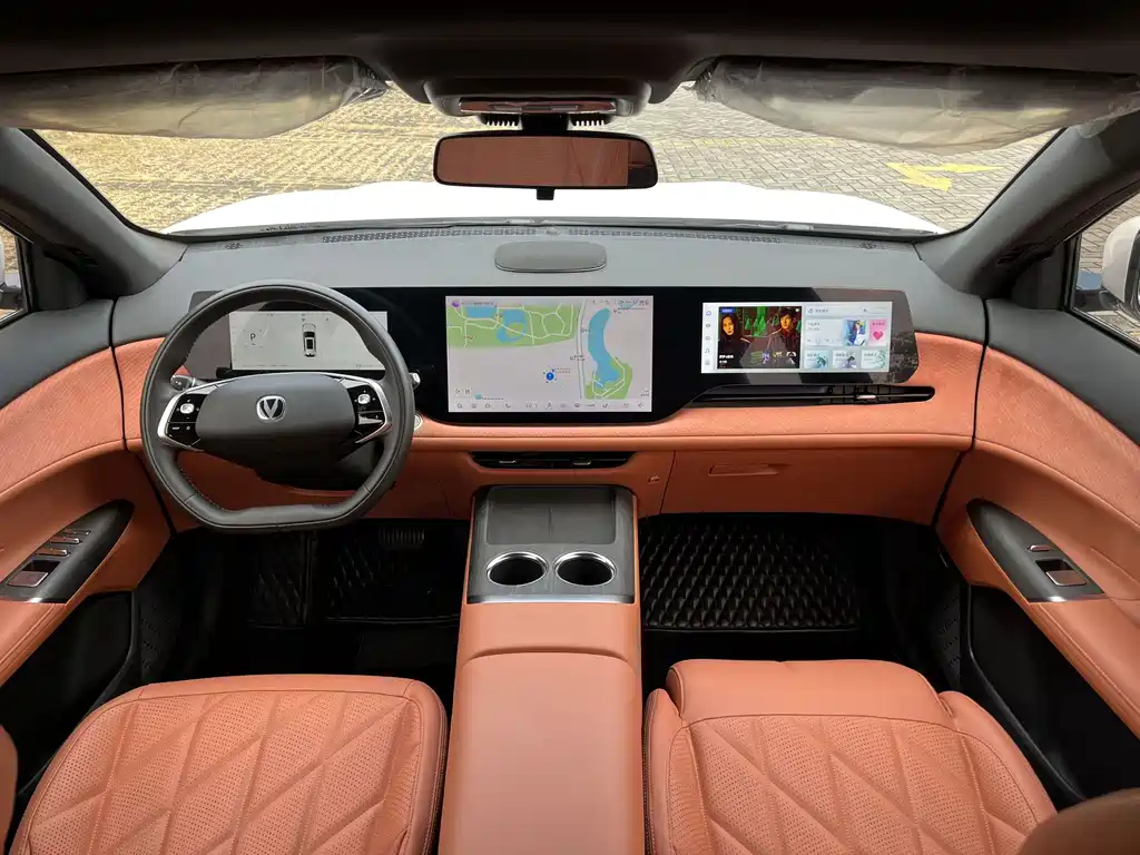 Changan CS75 PLUS — миниатюра 14