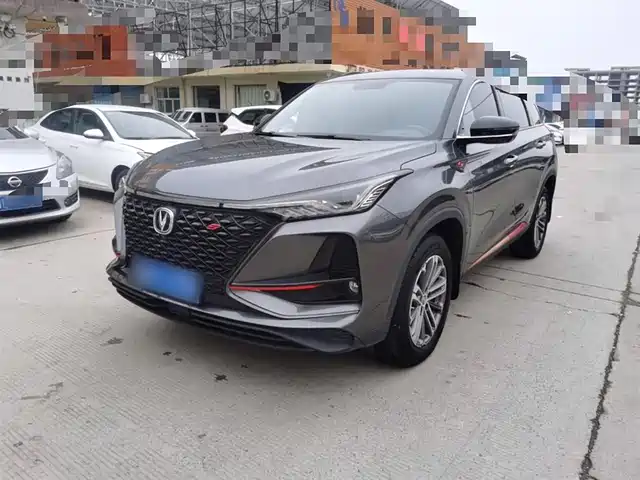 CHANGAN CS75 PLUS