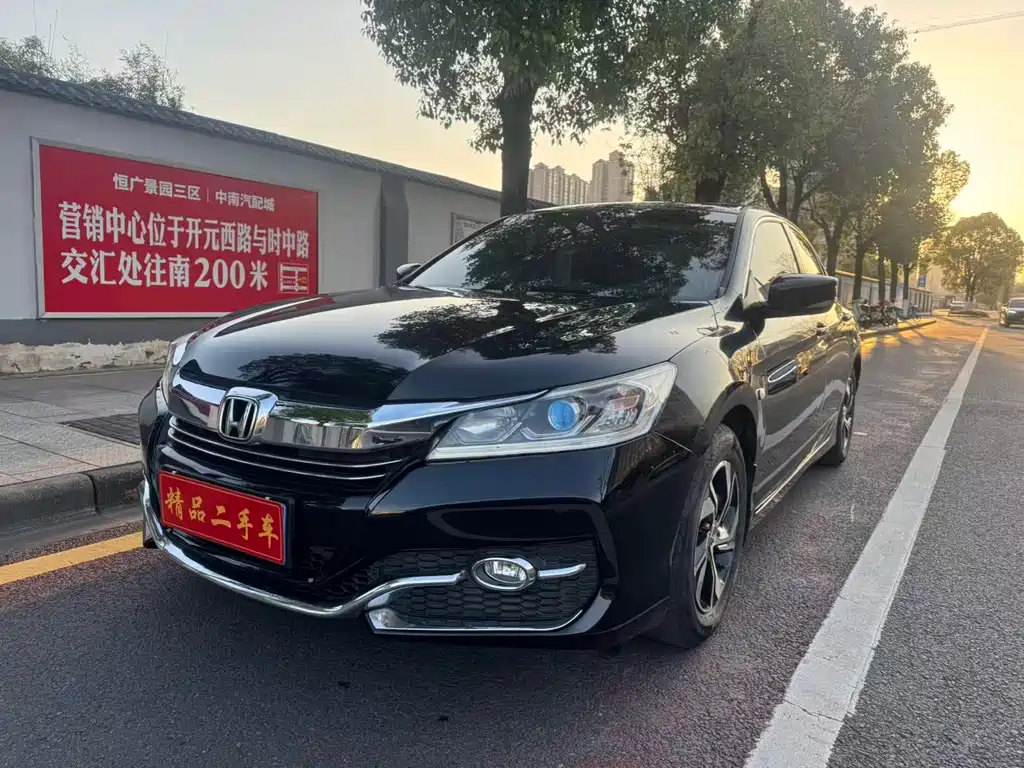 Honda Accord 2017