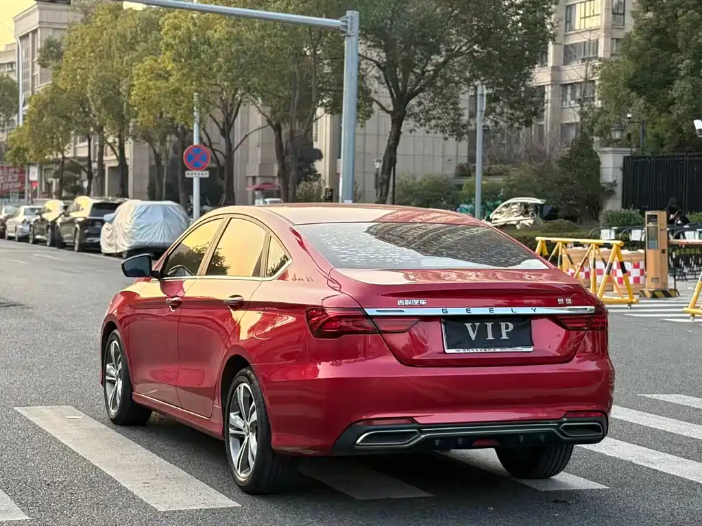 GEELY AUTOMOBILE BINRUI