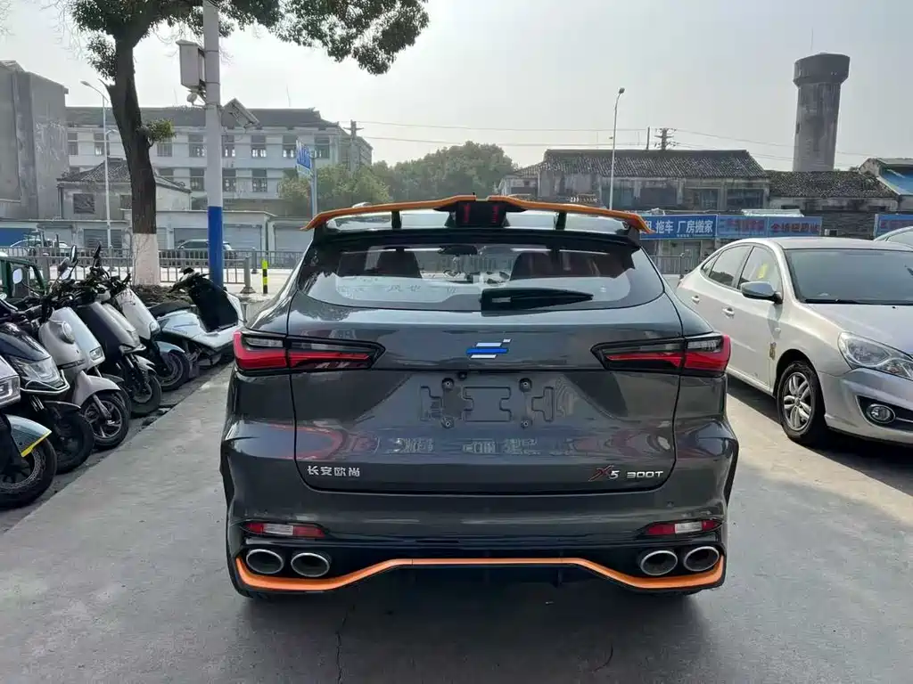 CHANGAN CHANGAN AUCHAN X5