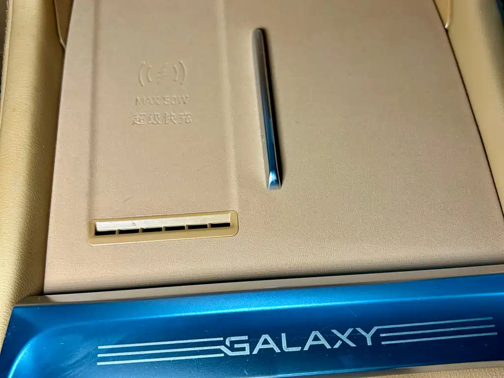 GEELY GALAXY GALAXY L7