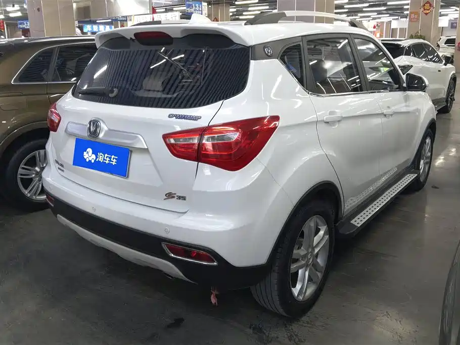 CHANGAN CS35