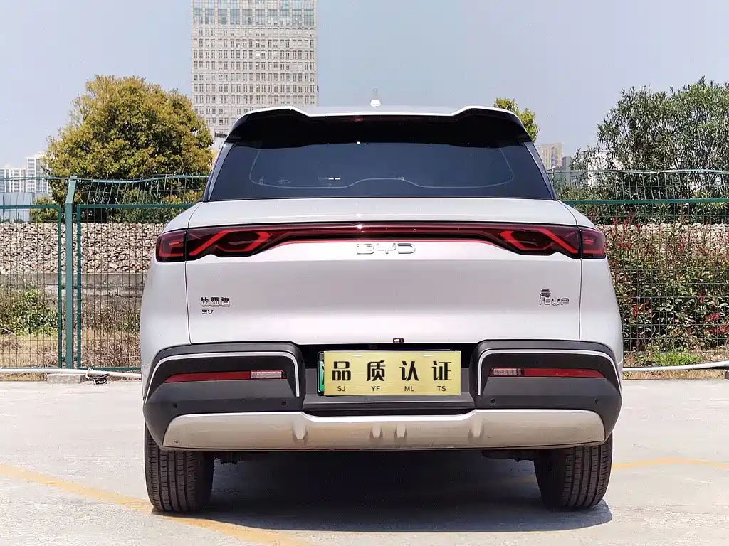 BYD Yuan UP — миниатюра 8
