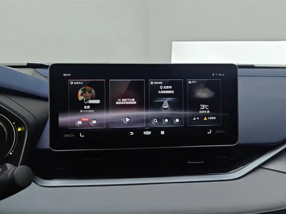 GEELY AUTOMOBILE XINGRUI