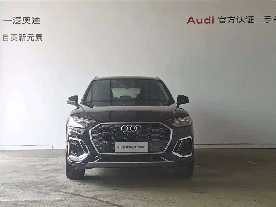 Audi Q5L — фотографии объявления, Фото 14