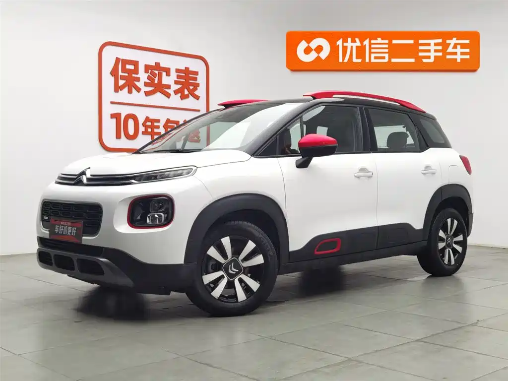 Citroen C4 Aircross 2018