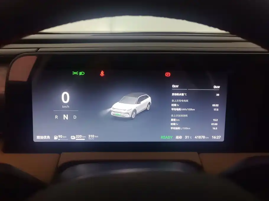 Leapmotor Leapmotor C11 — миниатюра 14