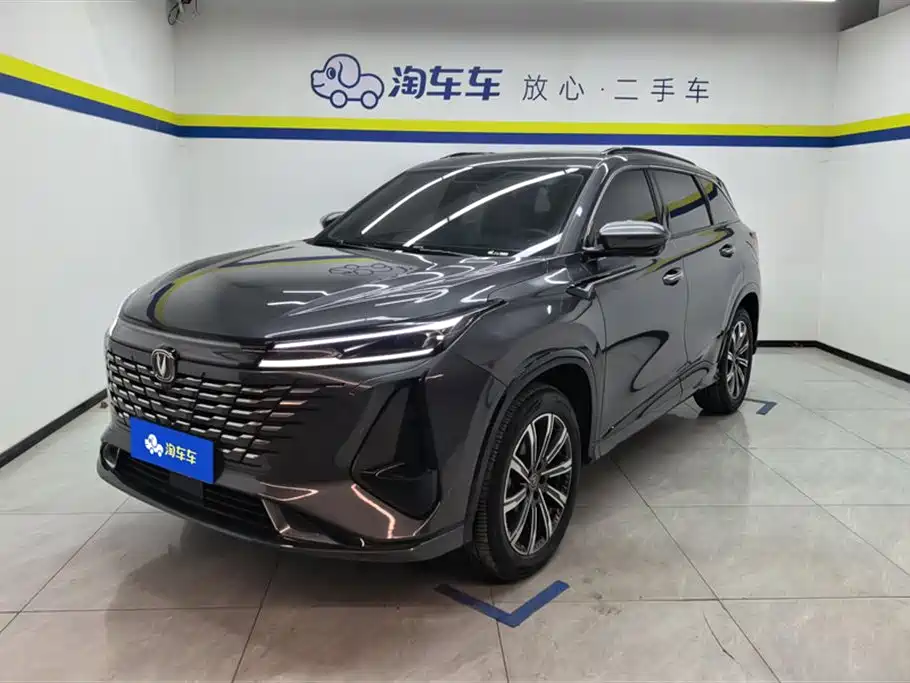 Changan 长安CS75PLUS 2024