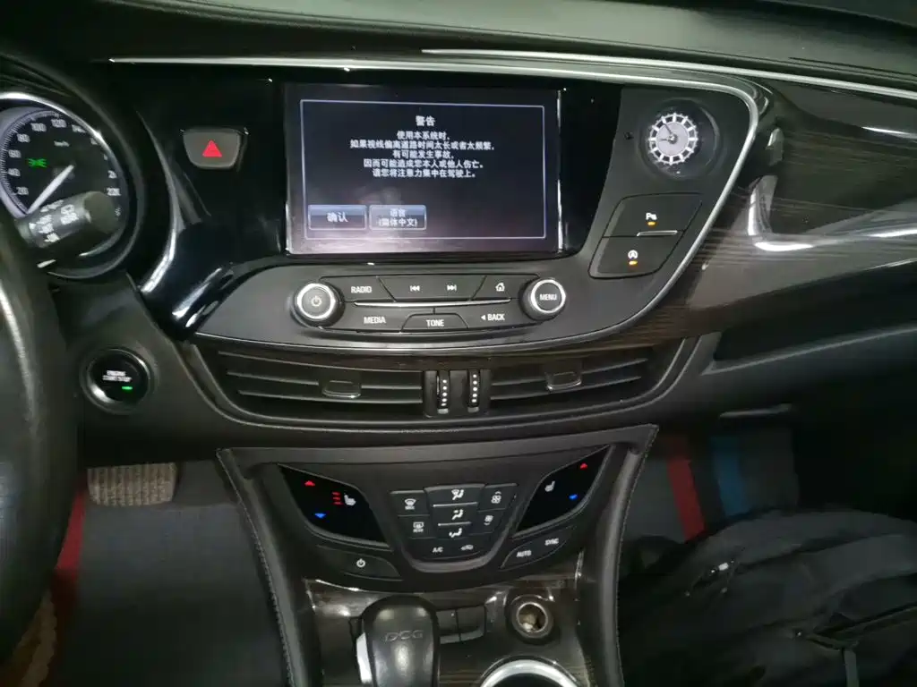 Buick Envision Plus — миниатюра 13