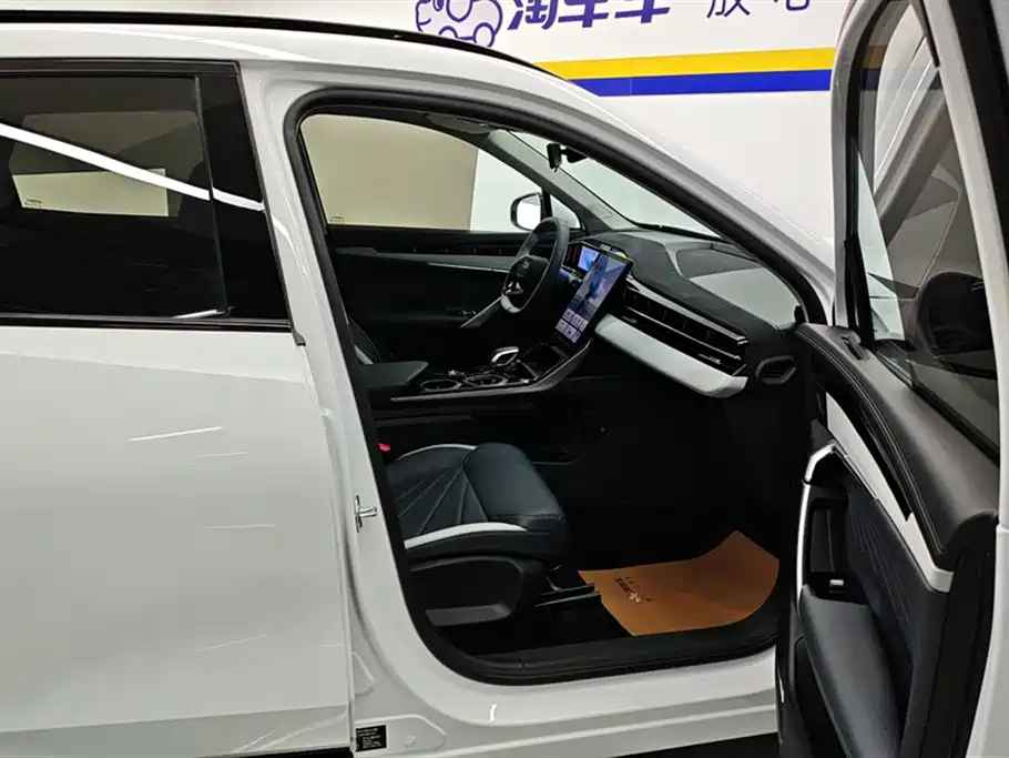 GEELY AUTOMOBILE BOYUE L