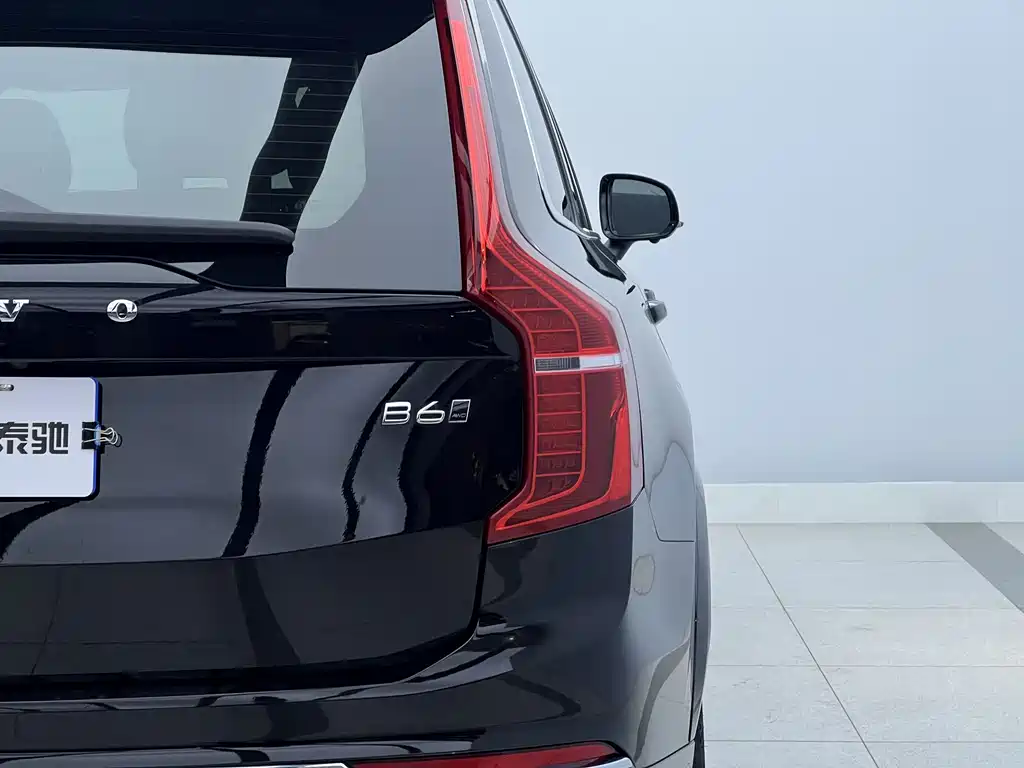 Volvo XC90 2024 B6 Luxury 7 мест