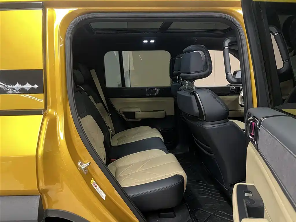 FANG CHENG BAO LEOPARD 5