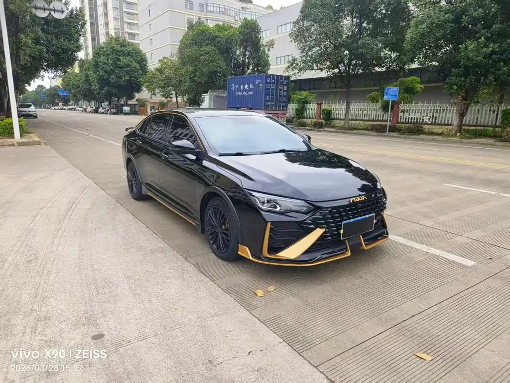Aeolus MAX 2022