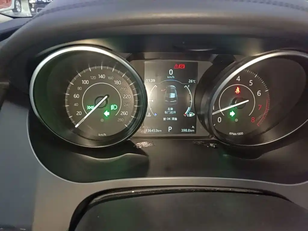 Jaguar E-PACE — миниатюра 12