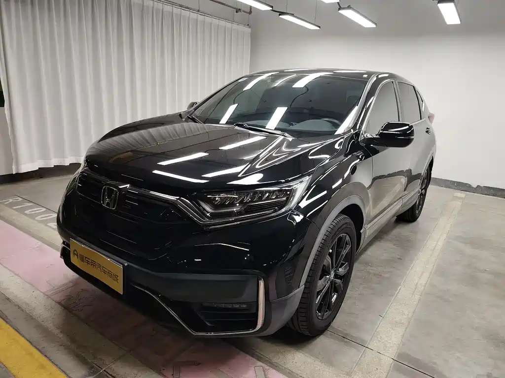 Honda CR-V 2021